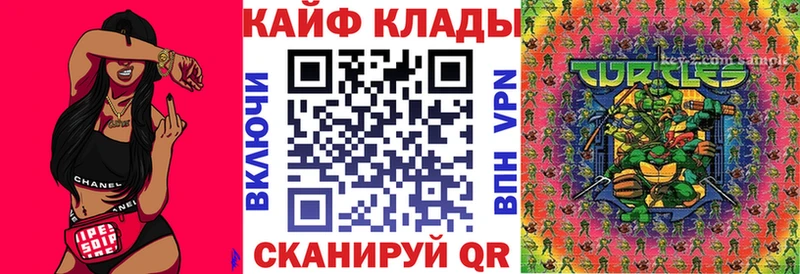 Где купить наркотики Камбарка СОЛЬ  Меф мяу мяу  ГАШИШ  АМФ  КОКАИН  Канабис 