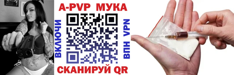мега вход  Камбарка  APVP СК КРИС  где можно купить наркотик 