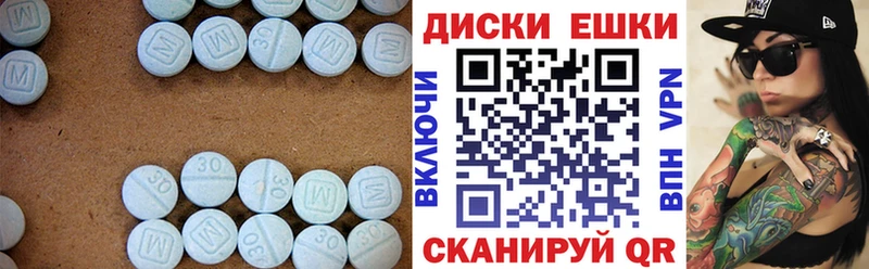 OMG онион  Камбарка  Ecstasy DUBAI 
