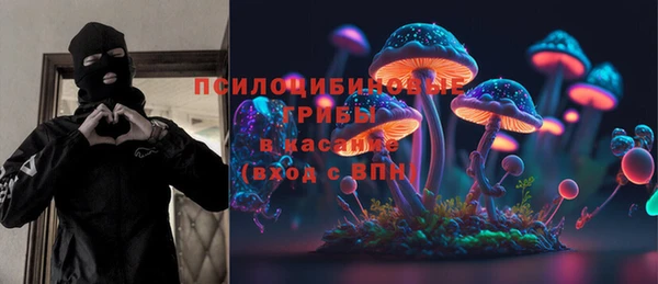 марихуана Алзамай