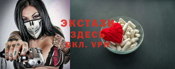 марихуана Алзамай