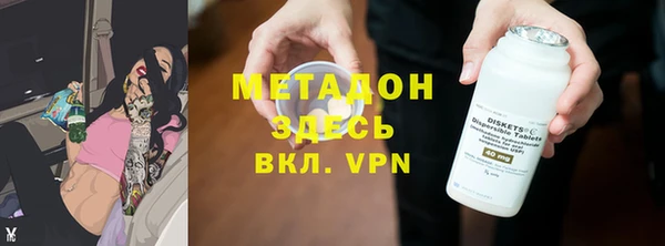 марихуана Алзамай