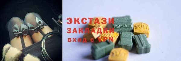 марихуана Алзамай