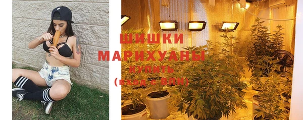 марихуана Алзамай