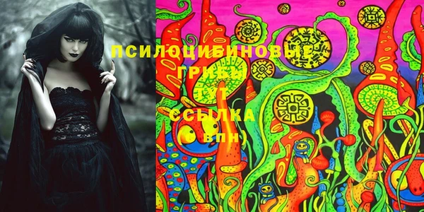 марихуана Алзамай