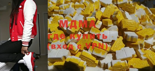 марихуана Алзамай