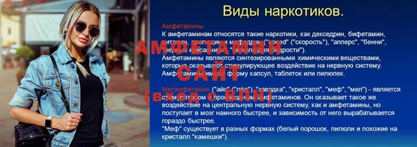 марихуана Алзамай