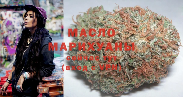 марихуана Алзамай