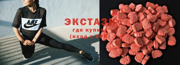 марихуана Алзамай